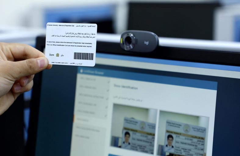 الجامعة القاسمية تعلن جاهزيتها  لإجراء امتحاناتها  عن بعد لكافة الكليات باستخدام نظام التعليم الإلكتروني وتقنيات الذكاء الاصطناعي