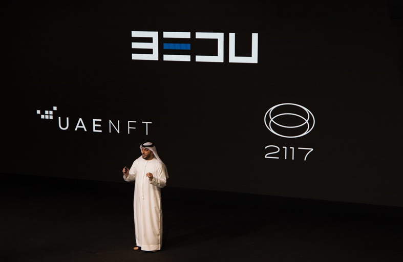 إطلاق مشروع ميتافيرس لمحاكاة مهمة الإمارات لاستكشاف المريخ