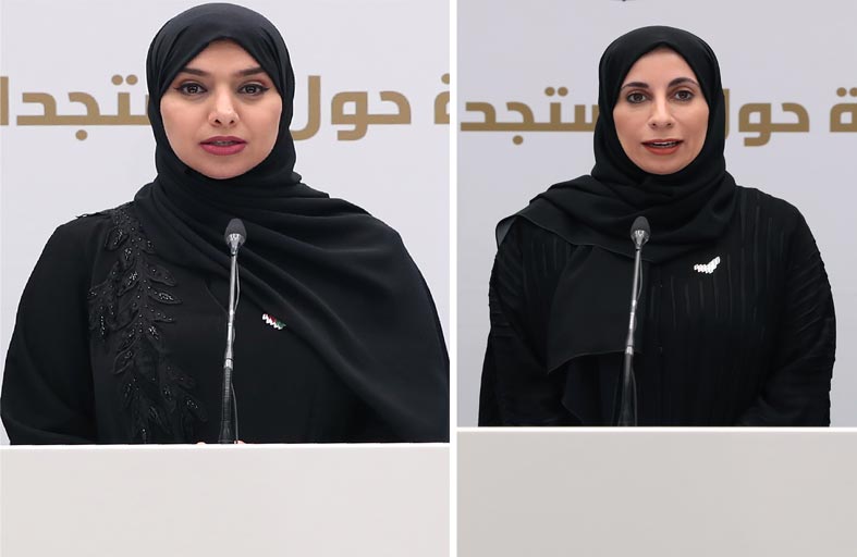 استمرار تطبيق نظام التعليم عن بعد حتى نهاية العام الدراسي الحالي