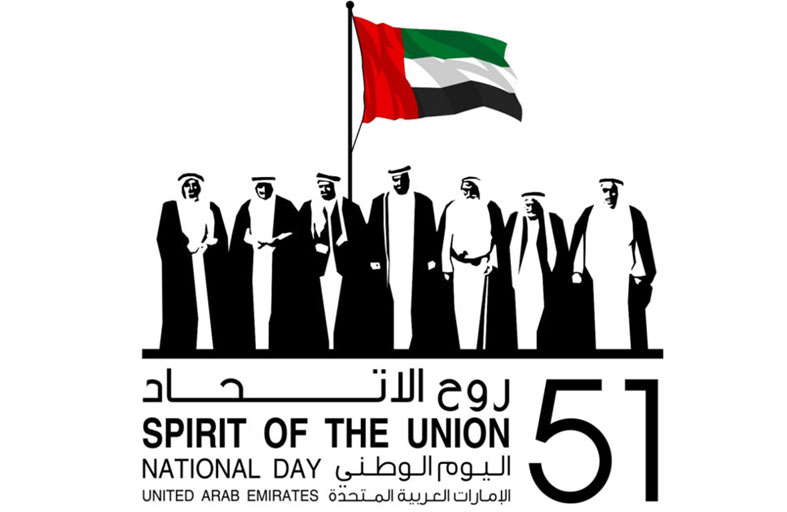 أحمد علي الصايغ: عيد الاتحاد الـ51 مناسبة للاحتفاء بالإنجازات