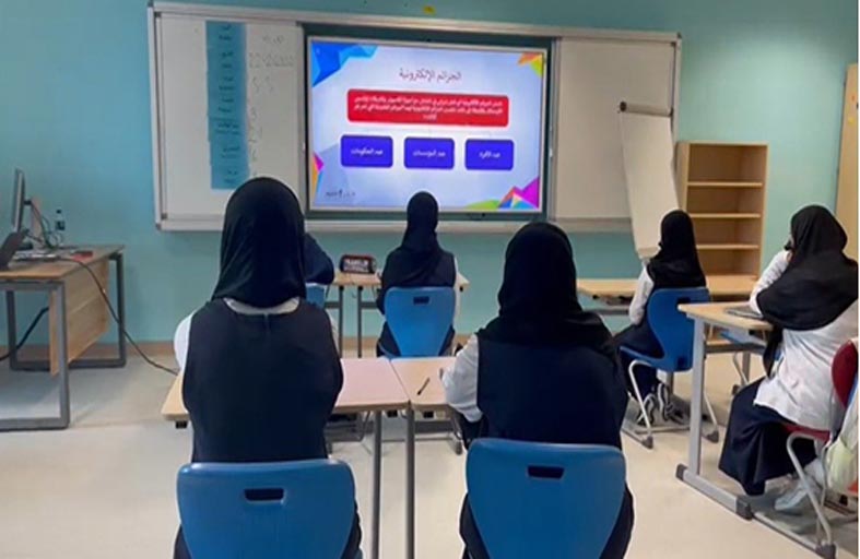 الاتحاد النسائي والأمن السيبراني يطلقان مبادرة النبض السيبراني للمرأة والأسرة