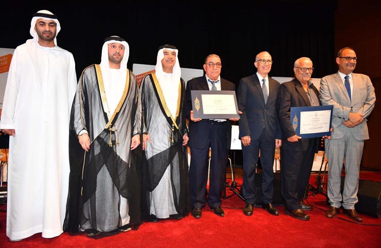 الشارقة تكرّم قامات ثقافية مغربية في الرباط