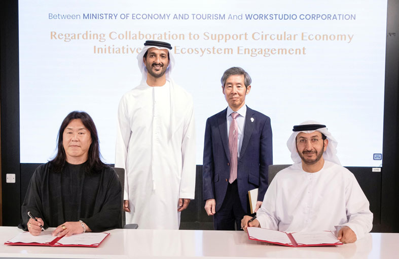 تفاهم بين الاقتصاد والسياحة و WORKSTUDIO اليابانية