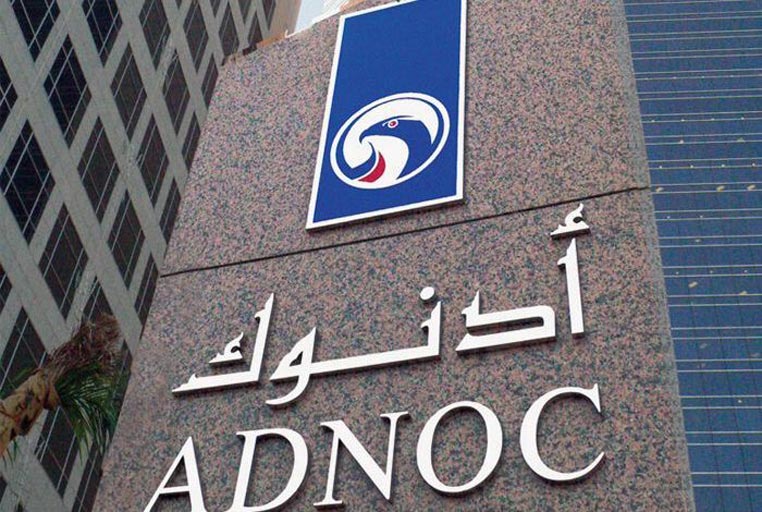 «أدنوك» تعتزم طرح حصة أقلية تمثل نسبة 15 % من أسهم «أدنوك للإمداد والخدمات» في سوق أبوظبي للأوراق المالية