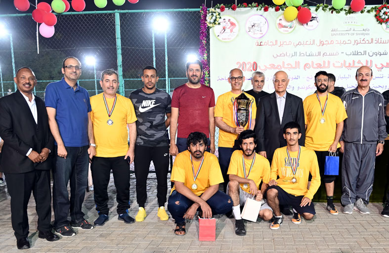 جامعة الشارقة تقيم مهرجان الأسر الرياضية السنوي
