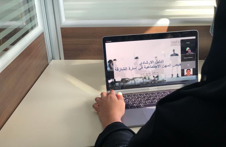 ورشة متخصصة لتعريف طلبة الجامعات بآليات  ترخيص الخريجين الجدد 