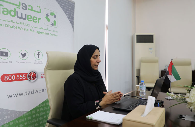 «تدوير» يطلق سلسة محاضرات توعوية لموظفي الجهات الحكومية في أبوظبي
