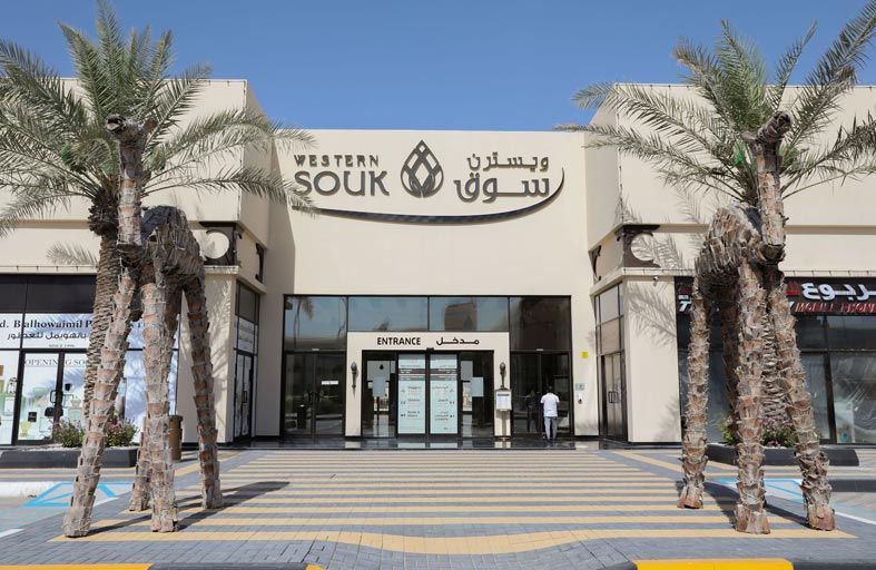إنجاز تطوير مشروع السوق المركزي بمدينة زايد بنسبة 100 %