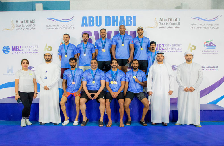 نادي أبوظبي للألعاب المائية يختتم بطولة «الماسترز»