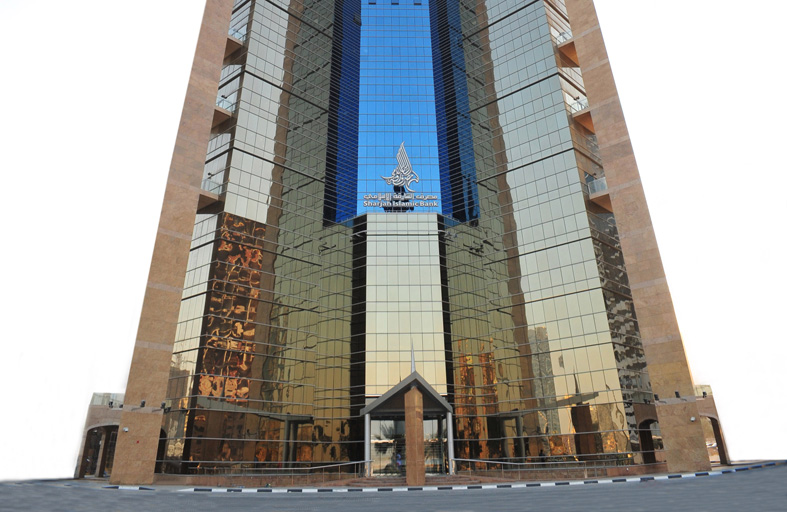 مصرف الشارقة الإسلامي يطلق الوديعة المرنة طويلة الأجل Flexi 