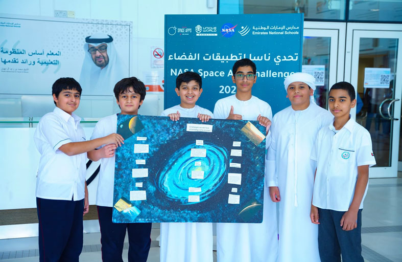 تحدي ناسا لتطبيقات الفضاء العالمي بأبوظبي يستقطب 1300 طالب من 185 دولة