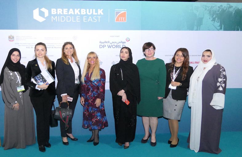 الإصدار الرقمي الخاص من «بريك بلك الشرق الأوسط» يؤكد مساهمة المرأة في نجاح هذه الصناعة