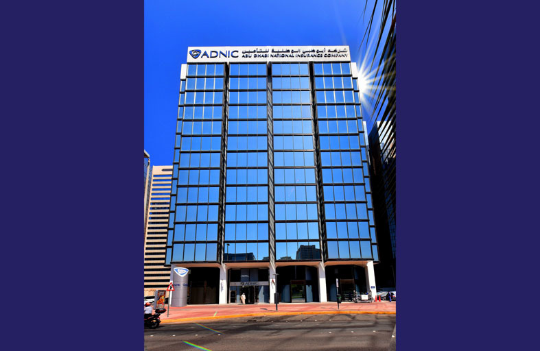 شركة أبوظبي الوطنية للتأمين تحقق أداءً مالياً متميزاً للنصف الأول