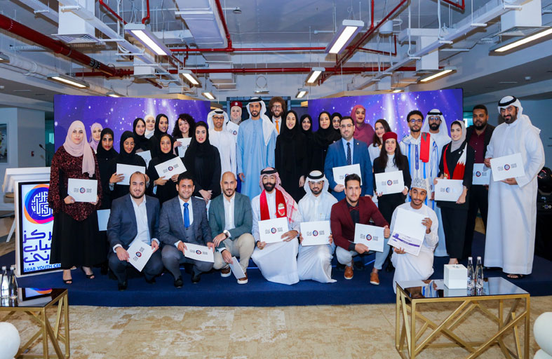 تخريج وتكريم أعضاء الزمالة التقنية والبرنامج التدريبي بودكاست الشباب العربي