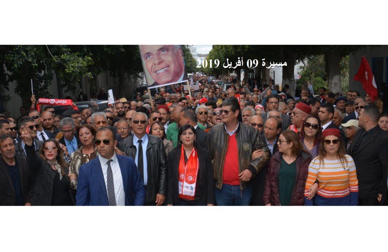 فوز ساحق للدستوري الحر... وتراجع غير مسبوق للنهضة وقيس سعيد