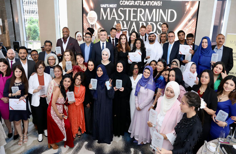انطلاق جوائز ماسترمايند الإمارات 2023  لتكريم العقول المتميزة لمساهماتهم في تغيير نمط الحياة 