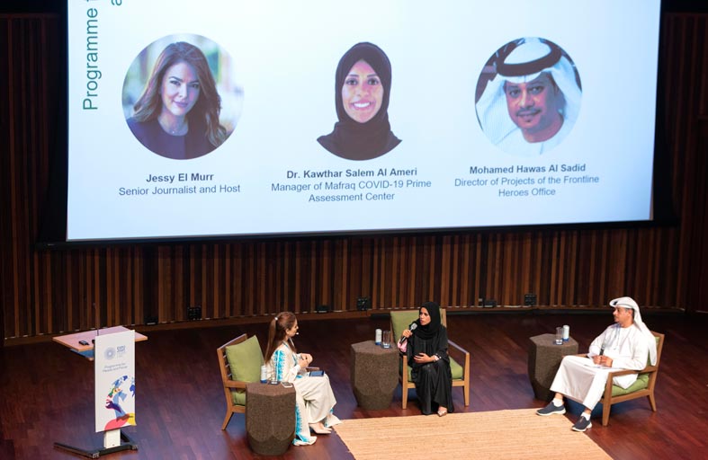 الاحتفال بأبطال خط الدفاع الأول في إكسبو 2020 دبي