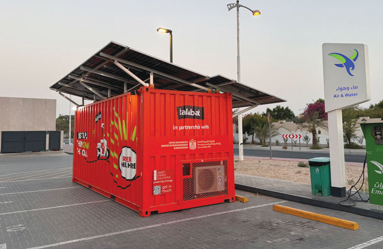 طلبات الإمارات تعيد إطلاق مبادرة صيفكم ويانا