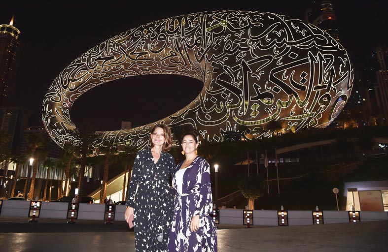 السيدة الأولى ونائب رئيس كولومبيا تزوران متحف المستقبل في دبي