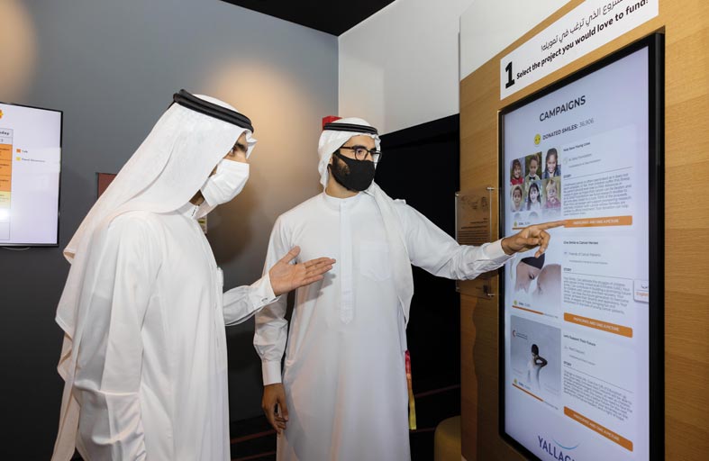 إكسبو لايف يحول ابتسامات «يلا غيف» إلى تبرعات نقدية