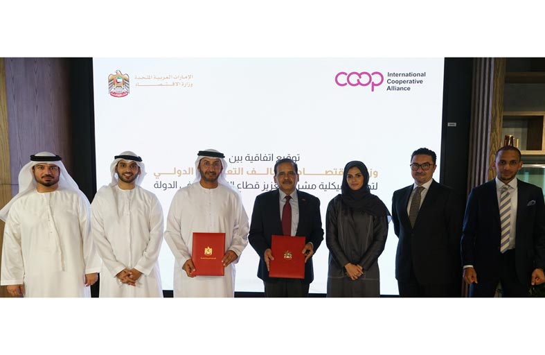 وزارة الاقتصاد وتحالف التعاونيات الدولي يوقعان اتفاقية تعاون لتطوير هيكلية مشروع تعزيز قطاع التعاونيات في الدولة