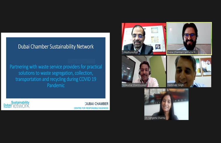 غرفة دبي تناقش مع القطاع الخاص الحلول العملية لجمع وإعادة تدوير النفايات خلال فترة كوفيد-19