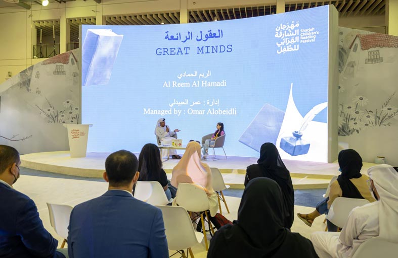 ريم الحمّادي وفرح مصطفى موهبتان في المجالين الأدبي والعلمي تشاركان تجربتيهما في الشارقة القرائي للطفل الـ13