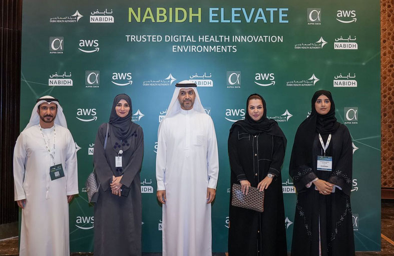 صحة دبي توظف الذكاء الاصطناعي لتعزيز الأمان الرقمي عبر نظام نابض