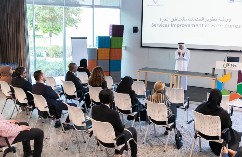 مجلس المناطق الحرة بدبي ينظم ورشة عمل بالتعاون مع مركز نموذج دبي ودبي الرقمية 