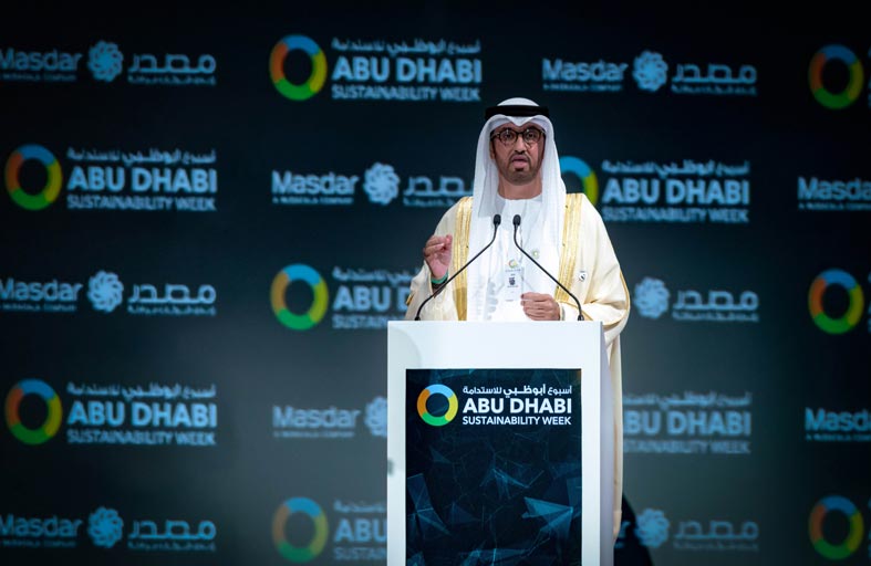 أهداف طموحة تعزز الدور الرائد للمجموعة في الإنتاج المسؤول للطاقة