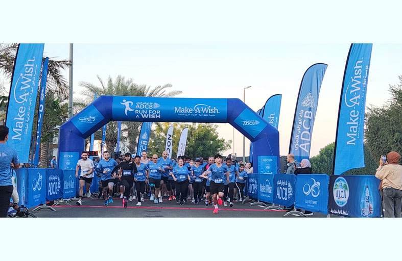 تحقيق أمنية تستعرض إنجازاتها في النصف الأول من عام 2025: عامٌ من المبادرات المؤثرة والقلوب المُضيئة