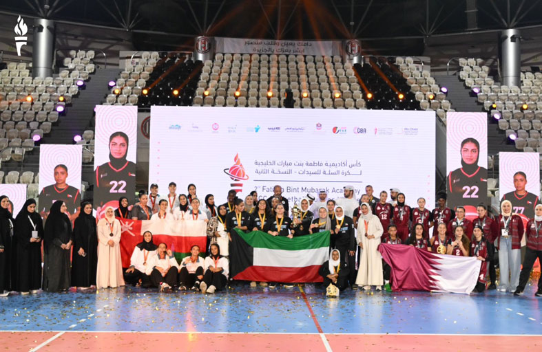 «نادي الفتاة الرياضي الكويتي» بطلاً لكأس أكاديمية فاطمة بنت مبارك الخليجية لكرة السلة