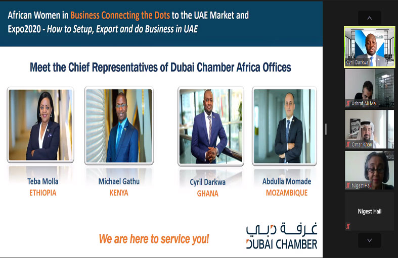 غرفة دبي تطلق سلسلة ندوات المرأة الأفريقية في قطاع الأعمال  للتعريف بالمشــهد الاقتصــادي للإمــارة والترويج لإكســبو 2020 