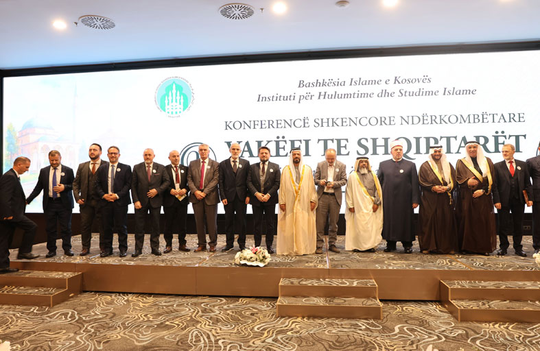 «الشؤون الإسلامية» تشارك في مؤتمر بكوسوفو