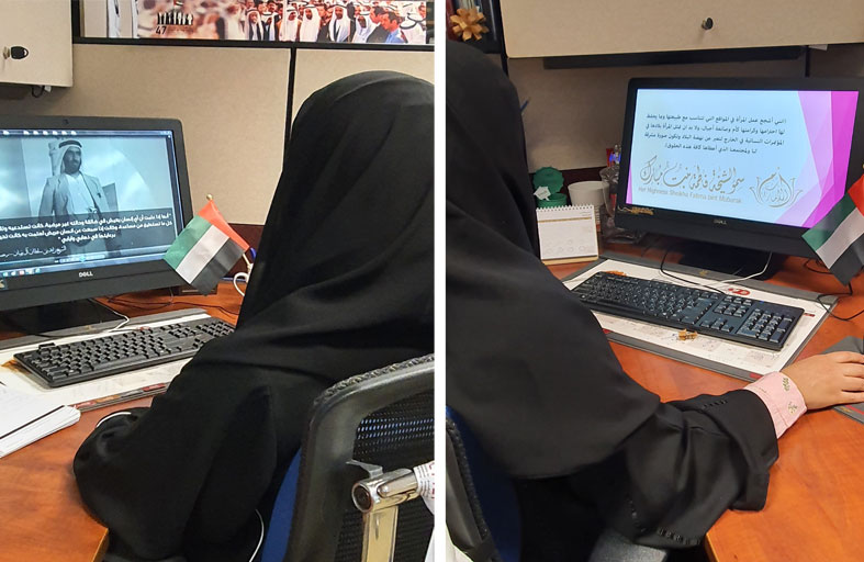 احتفاء بيوم المرأة الإماراتية .. الأرشيف الوطني يشيد بدور المرأة الإماراتية في خدمة الوطن وبمكانتها