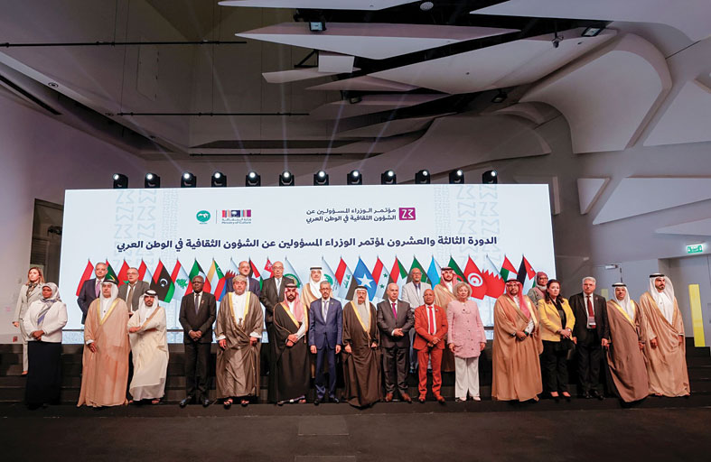 الإمارات تؤكد أهمية التنسيق الثقافي بين الدول العربية وتعزيز لغة الحوار والتعايش والسلام 