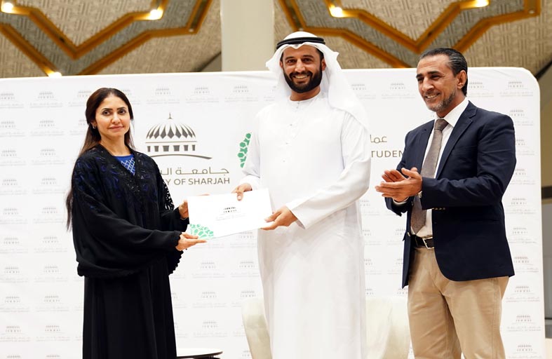 الأمسية الرمضانية لخريجي كلية الشريعة والدراسات الإسلامية