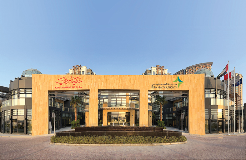 «صحة دبي» وإسعاف دبي تستعرضان خدماتهما في «إكسبو أصحاب الهمم الدولي»