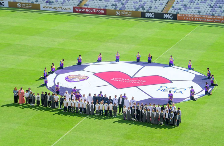 «صحة» تحتفي باليوم العالمي للقلب بالتعاون مع نادي العين