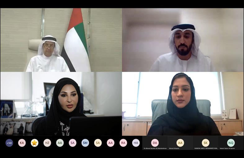 وزارة الصحة ووقاية المجتمع تنظم ملتقى التعايش الصحي في 