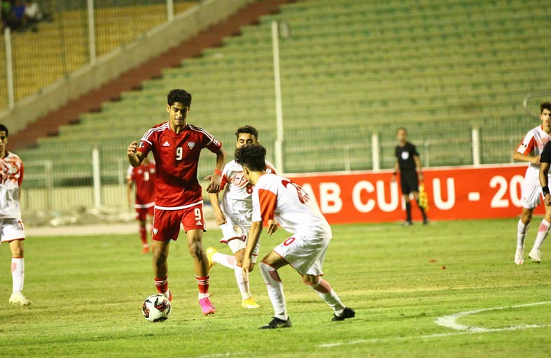 منتخبنا للشباب يخسر أمام نظيره الطاجيكستاني