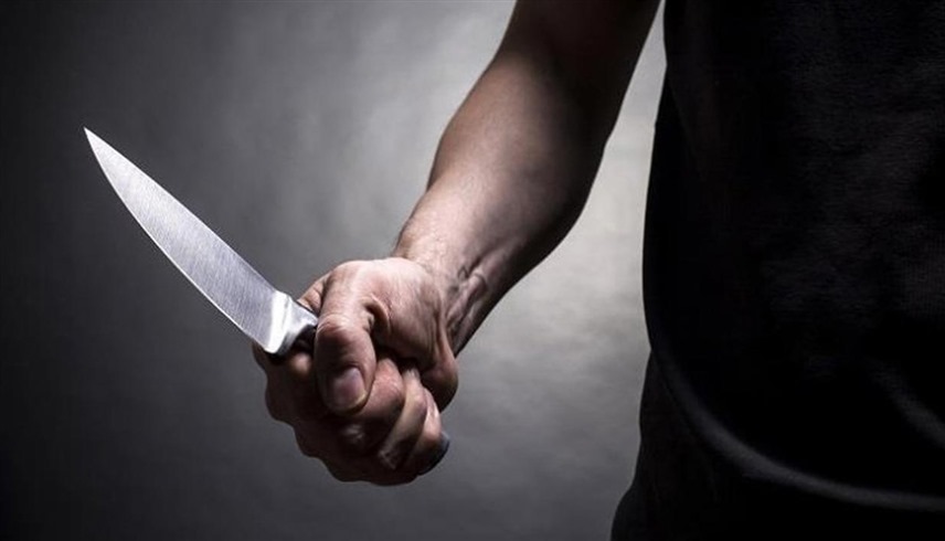 يطعن شقيقه بسبب «چاكت»