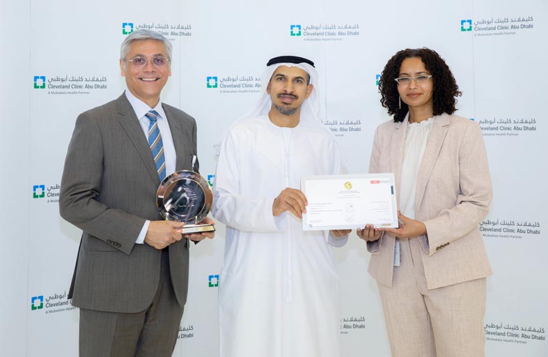 المعهد الوطني للتخصّصات الصحية يعتمد مستشفى كليفلاند كلينك أبوظبي