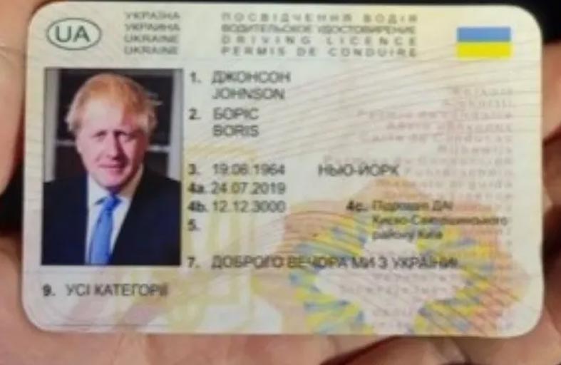 القبض على بوريس جونسون المزيف