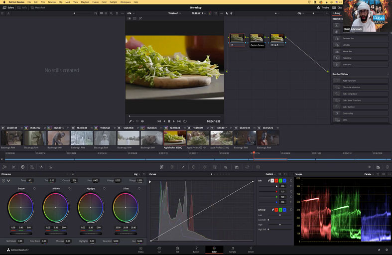 «فنّ» تعرّف الأجيال الجديدة على أبرز المعارف السينمائية والإبداعية 