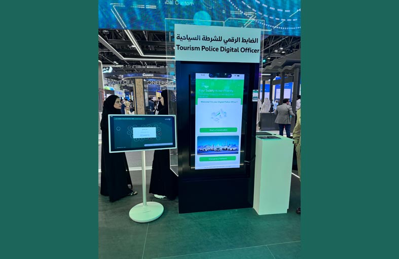 شرطة دبي تعرض أحدث ابتكاراتها في معرض جيتكس 2024 