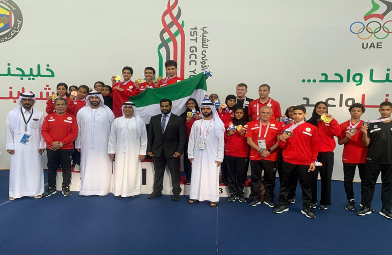 «الألعاب الخليجية للشباب».. الإمارات تختتم مشاركتها في صدارة الترتيب بـ 296 ميدالية