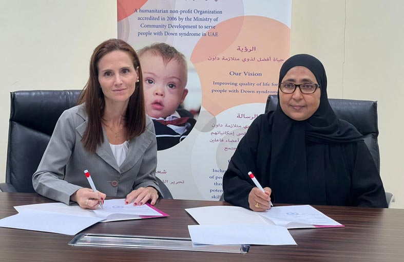 مذكرة تفاهم  لتدريب ذوي متلازمة داون بمجال الضيافة