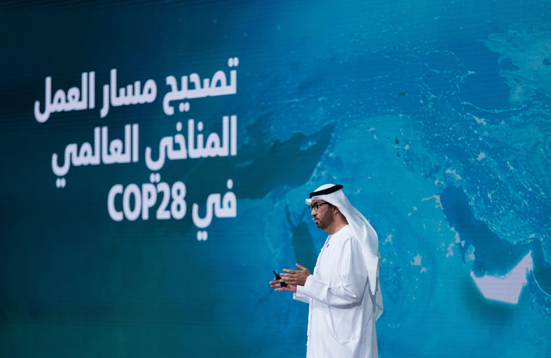 سلطان الجابر: بدعم القيادة سيكون COP28 محطة تاريخية ترسخ دور الإمارات في بناء مستقبل أفضل لكوكب الأرض