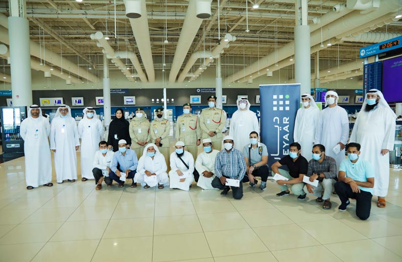 «ديار» تتكفل برحلة عُمرة لعدد من محدودي الدخل